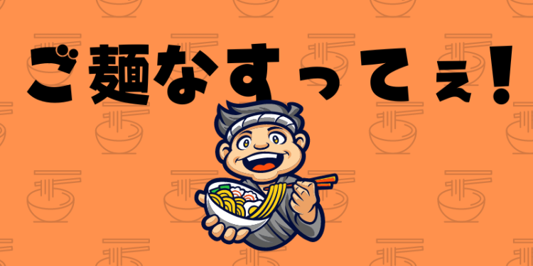 cook 今日なに作ろ？